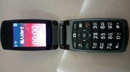 瑕疵極新新手機 fareastone smart 109 3G 無外螢幕 附盒裝