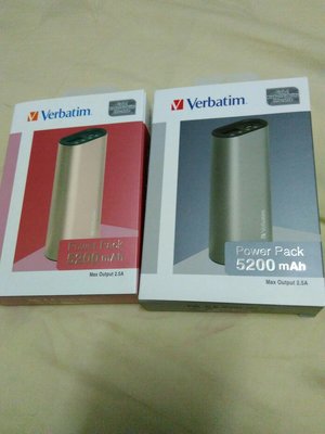 Verbatim Power Pack 5200 mAh 2.5A 行動電源
