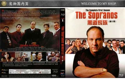 BD藍光DVD碟片美劇1080P The Sopranos 黑道家族1-6季 完整版