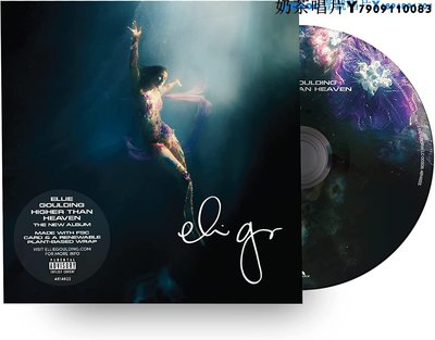 現貨 簽名版 Ellie Goulding Higher Than Heaven CD…奶茶唱片