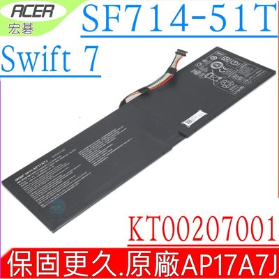 ACER AP17A7J 電池 (原廠) 宏碁 Swift 7 SF714 SF714-51T SF714-51T-M1K6