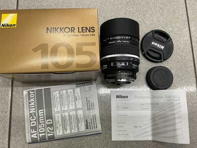 [保固一年] [高雄明豐]全新品 NIKON AF DC-Nikkor 105mm F2 D 少有 [D0802]