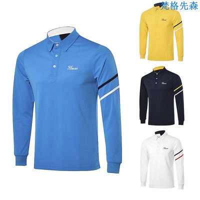 新款秋季高爾夫服裝男長袖速乾透氣舒適排汗上衣golf戶外運動polo