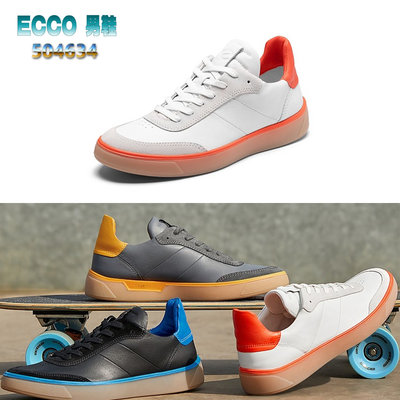 新款 正貨ECCO STREET TRAY 時尚復古男鞋 英倫男鞋 ECCO休閒鞋 柔軟真皮皮革 潮流拼接 504634
