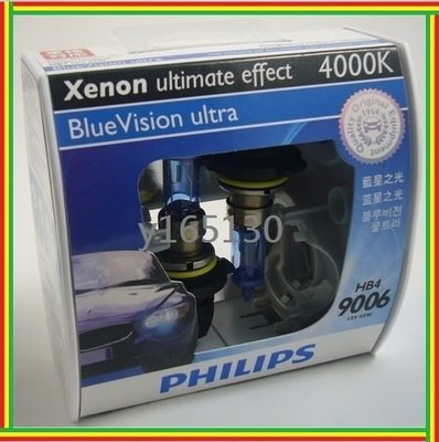 飛利浦PHILIPS貨台灣總代理公司貨BlueVision ultra藍星之光4000K燈泡 H4 60/55W 加價購瓷插座
