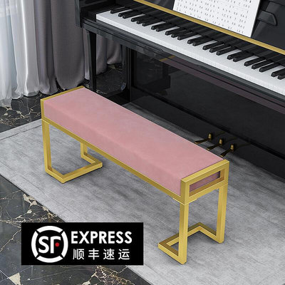 2020白色黑色金色雙人鋼琴凳絨布單人古箏凳二胡凳電子琴長方形椅