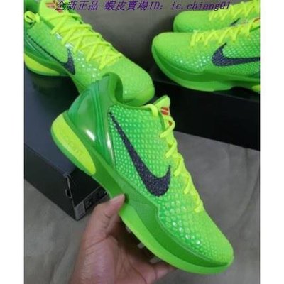 全新正品 Nike Zomm Kobe 6 Protro “Grnch” 青蜂俠 CW2190 300