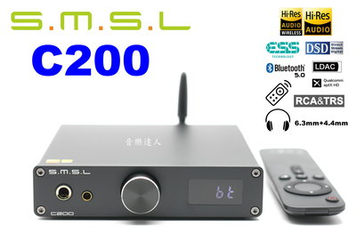 "音樂達人"全能高CP值小精靈 SMSL C200 藍芽DAC一體機 6.3+4.4平衡+RCA+TRS平衡 支援PS5
