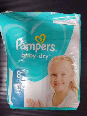 全新 英國 Pampers 幫寶適黏貼型嬰兒紙尿褲試用片 (8號) (17公斤+)
