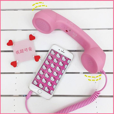 MTX旗艦店韓風可愛少女心粉色手機電話學生聽筒 軟妹復古風手機電話耳機可調節音量聽筒