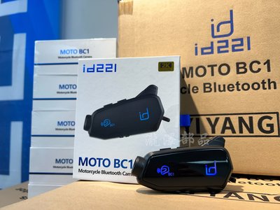 瀧澤部品 ID221 MOTO BC1 機車藍牙耳機 HD高音質 行車紀錄器 送32G記憶卡 2K 30fps TS碼流