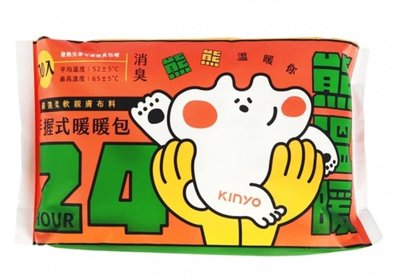 kinyo 手握式暖暖包 HT-2224 最高溫度：65± 5°C 發熱時間約24小時 10入／包 整包賣-【便利網】】