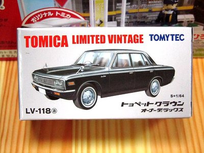 TOMYTEC LV-118a TOYOPET CROWN
