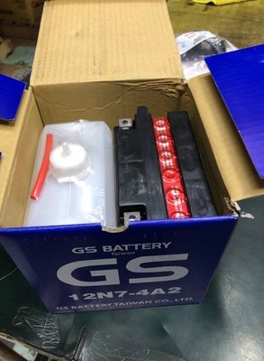 零件倉庫 全新原廠GS電池 YB7A2 愛將-150