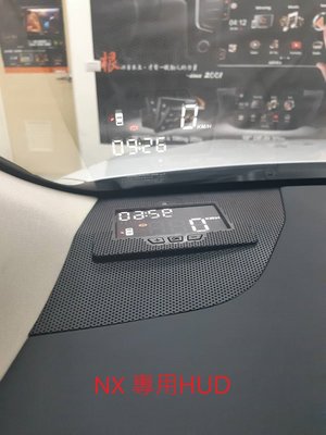 鐵堡汽車影音 LEXUS RX ES NX UX 專用 HUD 抬頭顯示器