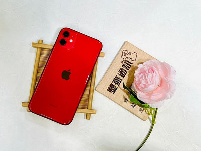 iPhone 11 128G 紅 電池88% 稀有版本15.6 無盒裝 有配件