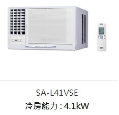 JT3C實體門市體驗館*破盤價SANLUX 台灣三洋 SA-L41VSE 左吹 變頻 窗型冷氣 中彰安裝