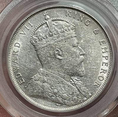 公博評級AU53 英國愛德華七世1907年海峽1元銀幣