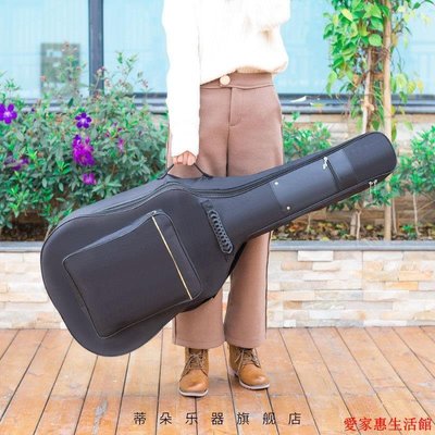 【熱賣精選】吉他 木吉他diduo加厚加棉民謠木吉他包40寸41寸通用雙肩琴包防水背包