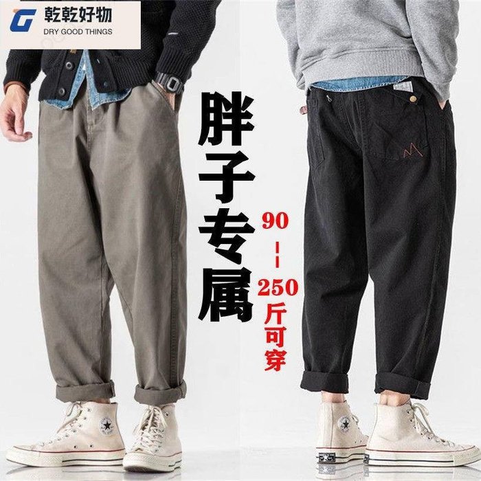 Lサイズ 23SS SEE SEE BAGGY CHINO BEIGE - メンズ