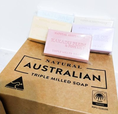 澳洲NATM植物精油香皂 100克。多款可選