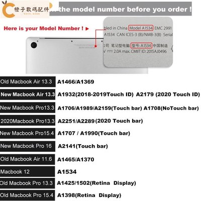 4件套 蘋果筆電支架殼 Macbook保護殼 Air Pro M1 M2晶片 13 14 16吋 超堅固耐用 防摔防刮[橙子數碼配件]