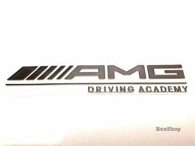 Mercedes Benz AMG 廠徽 紀念 鎳合金 金屬 車標 車貼 家族 貼紙