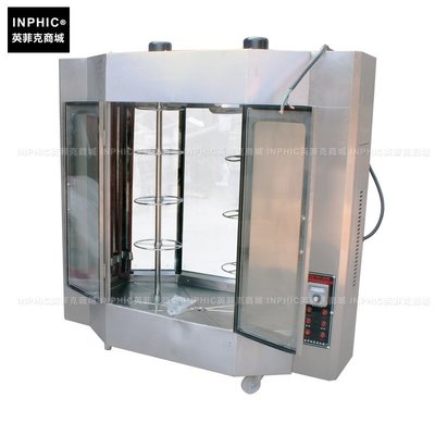 INPHIC-雙層中空玻璃烤鴨爐/24只烤鴨爐/烤禽箱/電氣式旋轉烤禽機