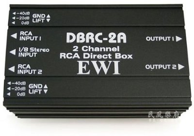 《民風樂府》韓國 TWI DBR-2A 2ch DI Direct BOX RCA / 3.5mm 立體訊號轉換盒