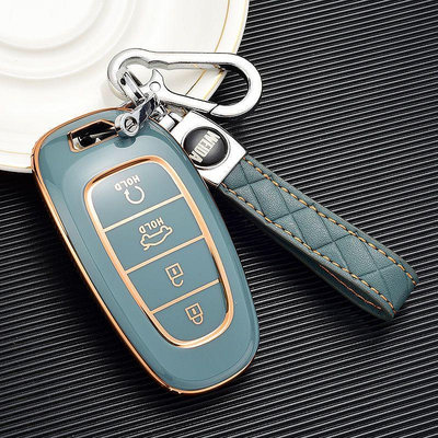 適用於現代 Tucson L 鑰匙套第五代 Tucson special 2022 新款汽車鑰匙保護蓋扣-都有