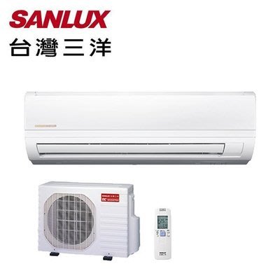 SANLUX三洋 SAE-110VH7/SAC-110VH7 18-19坪 1級 變頻冷暖分離式冷氣