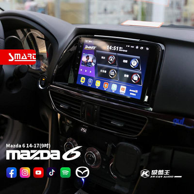 M1b 14~17年MAZDA6 馬自達六 9吋多媒體觸控螢幕 八核心安卓機4+64G APP商店下載