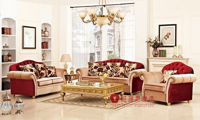 [紅蘋果傢俱] HM-2038 新古典系列 歐式 沙發 法式 絨布沙發 奢華沙發組