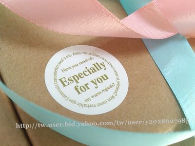 AM好時光【J08】Especially for you圓形白色 封口貼紙 24枚❤烘焙 包裝袋 手工皂 盒 禮物 裝飾