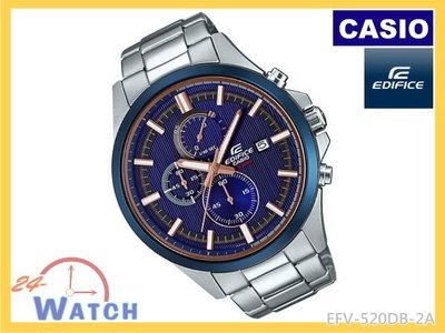 EFV-520DB-2A 藍EFV-520 CASIO EDIFICE 三眼直條刻紋《台灣卡西歐公司貨》24-Watch