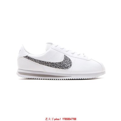 【老夫子】Nike Cortez Basic SL GS White 灰 豹紋 鐵牌 阿甘 AH7528-100鞋