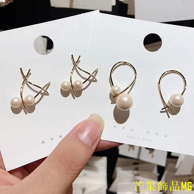 芒果飾品MG韓版新款兩棉珍珠耳環