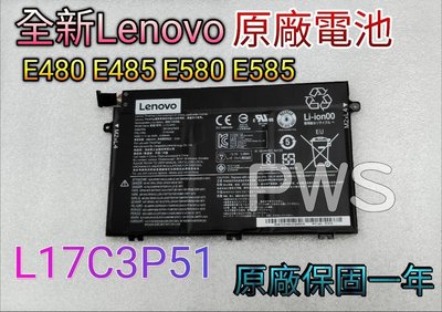 ☆【全新 Lenovo 原廠 電池 E480 E580 E585 E480 L17C3P51 01AV448】☆