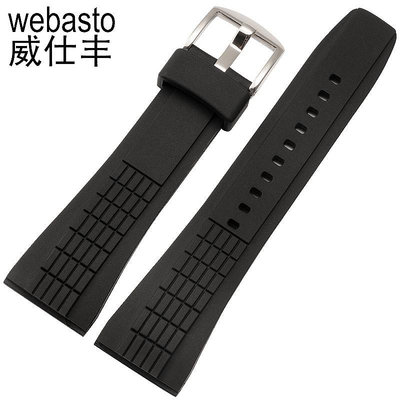 ~爆款熱賣 錶帶 錶鏈 手錶配件~適用Seiko精工VELATURA系列SRH006 SPC007硅膠橡膠手表帶男26mm
