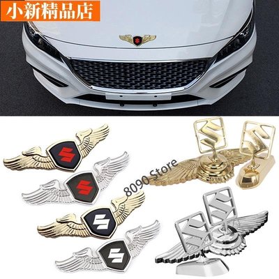 現貨 適用於鈴木Suzuki Xl Liana Ignis個性汽車車頭引擎蓋車標 3D改裝立標飛鷹標臥標 鋅合金機蓋裝飾