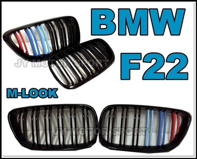╣小傑車燈精品╠全新 BMW F22 新款2系列 LOOK M款 亮黑 3線 水箱罩 水箱柵 大鼻頭