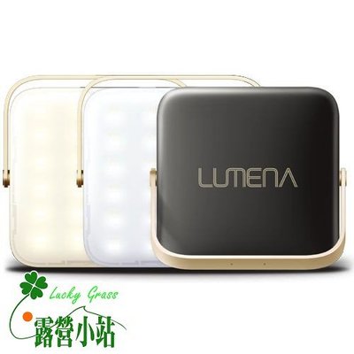 露營小站~【N900SB/SCG/SCK】NEW N9 LUMENA 行動電源照明LED燈