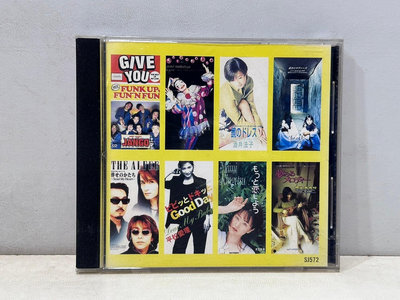 1996年日本最新排行榜25 CD10 唱片 二手唱片