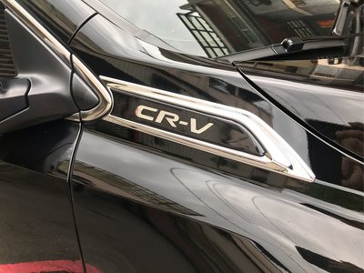 【安喬汽車精品】 HONDA CRV5 CRV5.5 鍍鉻車標 車身側標  葉子板側標 高品質 密合度優 鏡面款