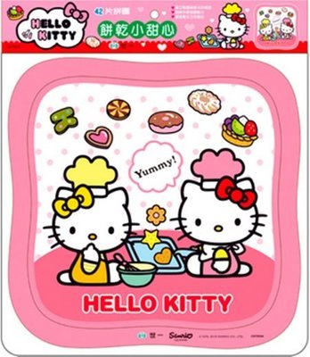 @Ma蓁姐姐書店@世一--Hello Kitty餅乾小甜心拼圖(42片拼圖)-C678004