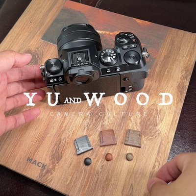 【新品】YUWOOD富士XS20快門按鈕貼熱靴蓋復古實木xs10適用
