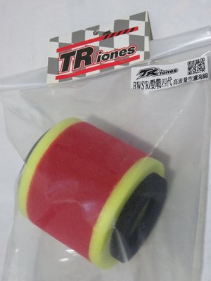 川歐力士 TRIONES 高流量 空氣濾清器/空濾芯/空濾 BWS"R 四代勁戰 馬車 風光 SV SV-MAX 專用