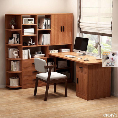 轉角書桌書架組合一體簡約電腦式桌家用臥室學生學習桌寫字桌子