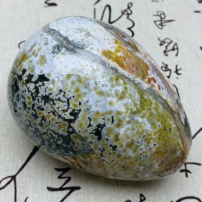【二手】A848天然海洋碧玉球瑪瑙雞蛋原石擺件 規格105.75重量 瑪瑙 擺件 原石【十大雜項】-990