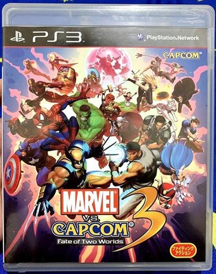 幸運小兔 PS3遊戲 PS3 Marvel vs Capcom 快打旋風 美國英雄 漫威 卡普空 兩個世界的命運 亞日版
